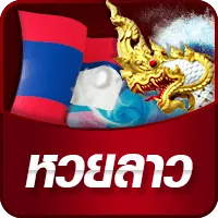huay6